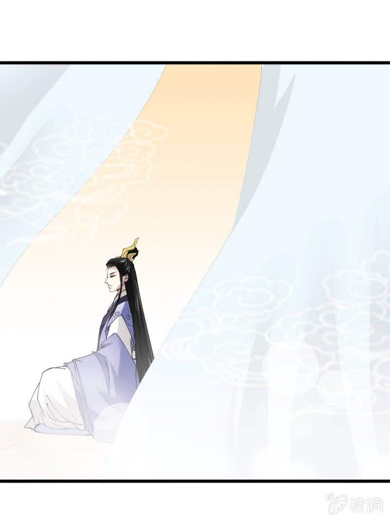 第五十九章-第59话