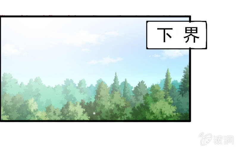 第五十九章-第59话