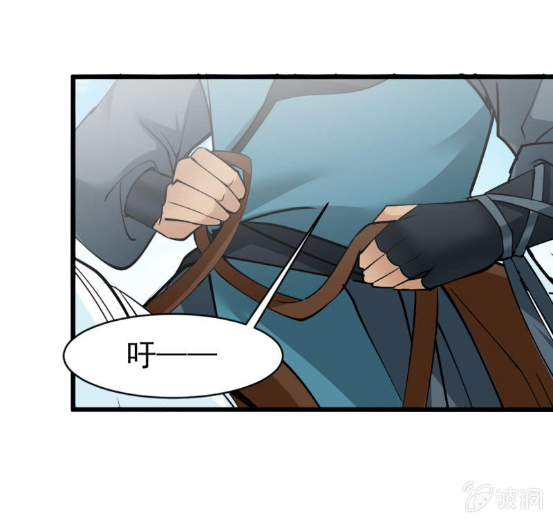 第五十九章-第59话