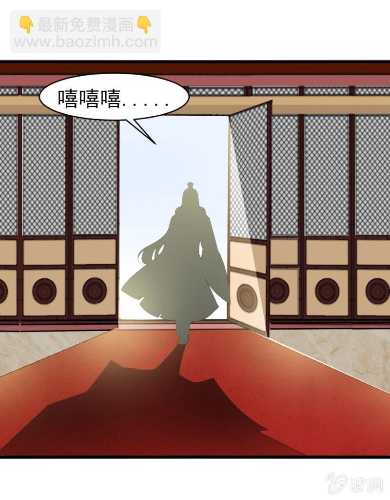 第五十九章-第59话