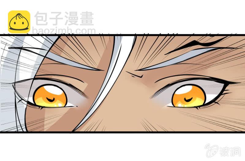 第六十一章-第61话