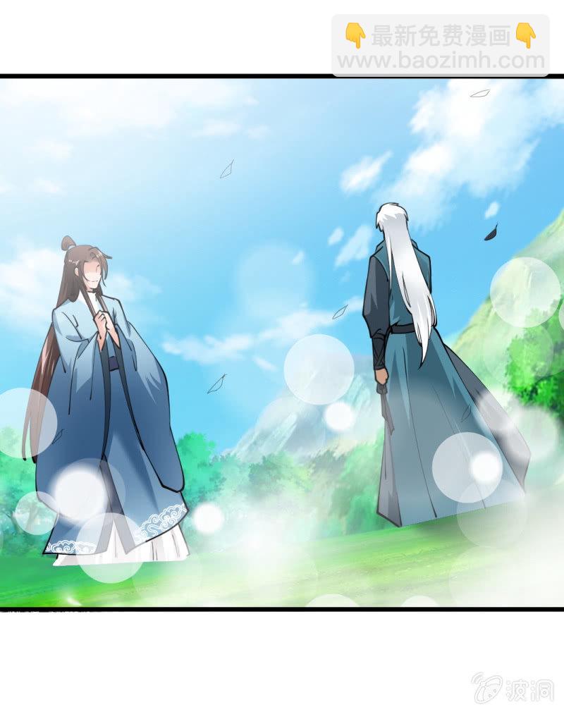 第六十一章-第61话