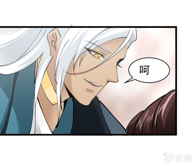 第六十一章-第61话