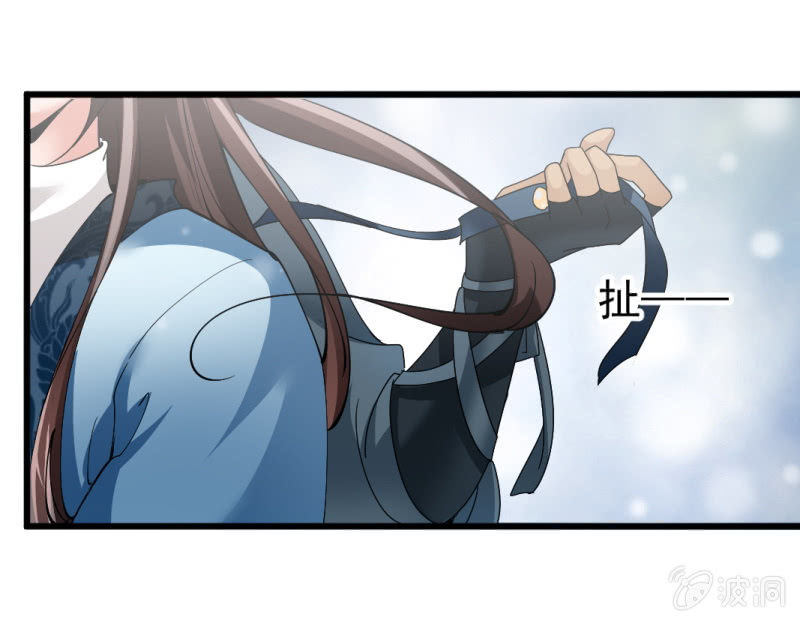 第六十一章-第61话