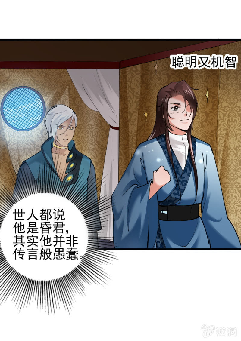 第六十三章-第63话