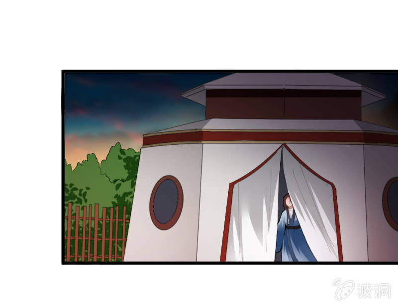 第六十三章-第63话