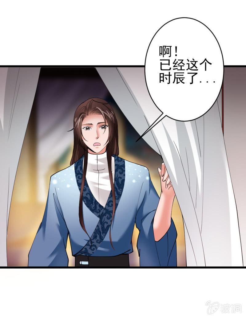 第六十三章-第63话