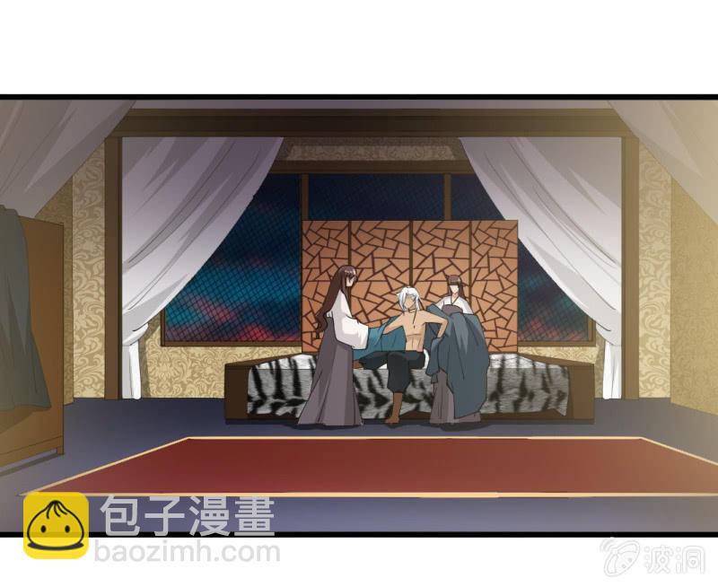 第六十三章-第63话