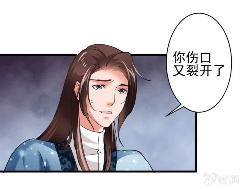 第六十三章-第63话