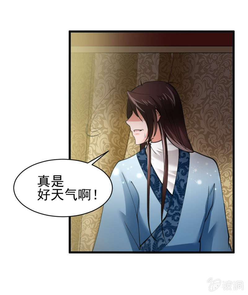 第六十三章-第63话