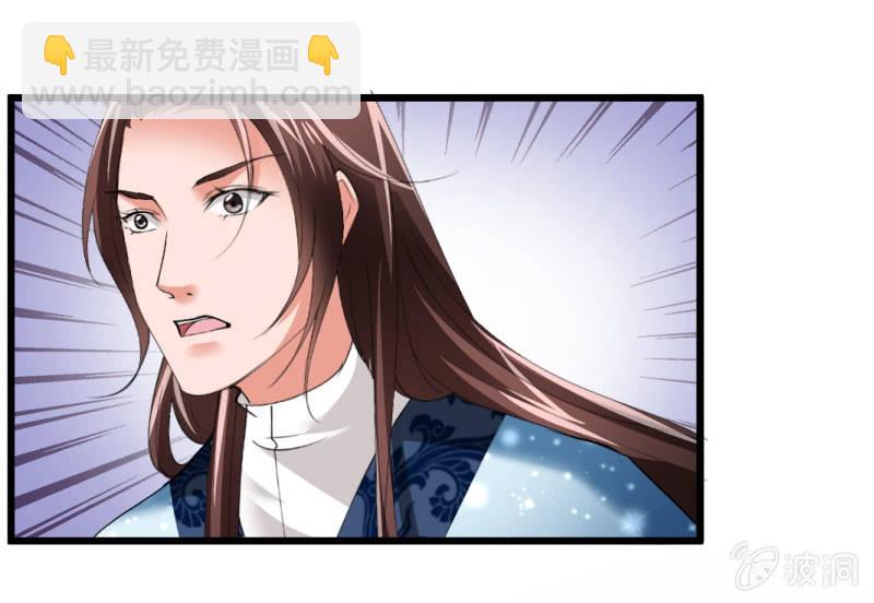 第六十三章-第63话