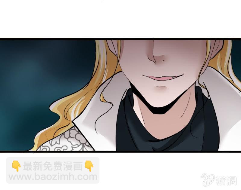 第六十三章-第63话