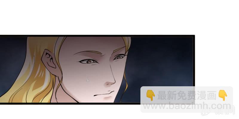 第六十五章-第65话