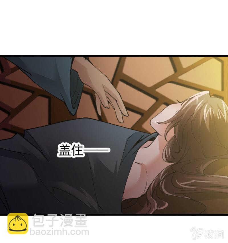 第六十五章-第65话