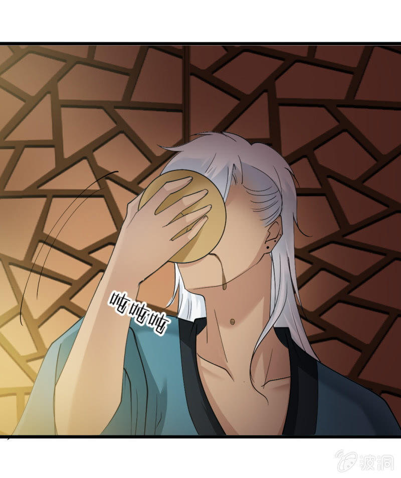 第六十五章-第65话