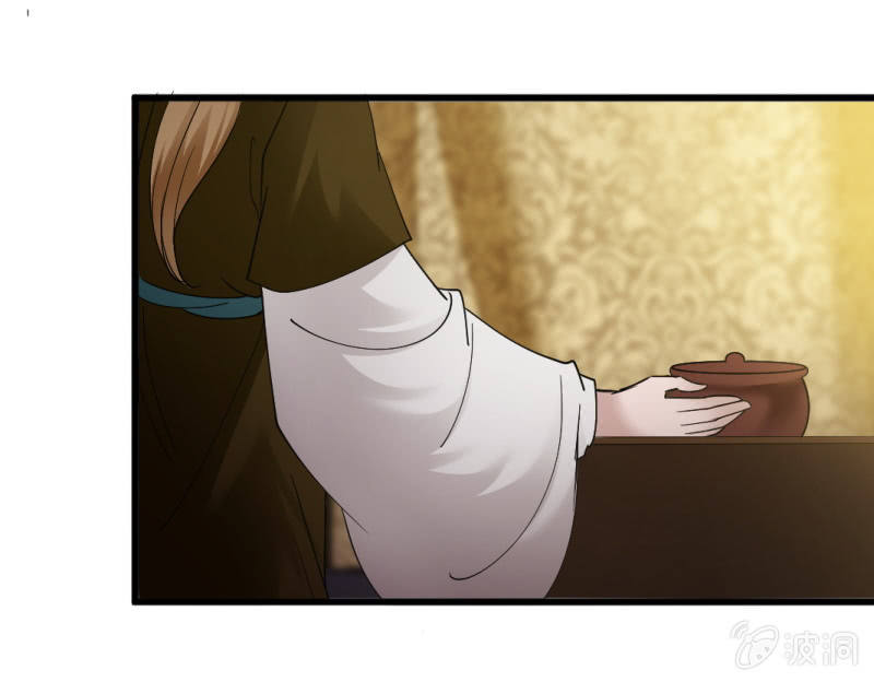 第六十五章-第65话