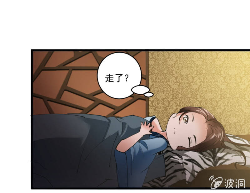 第六十五章-第65话