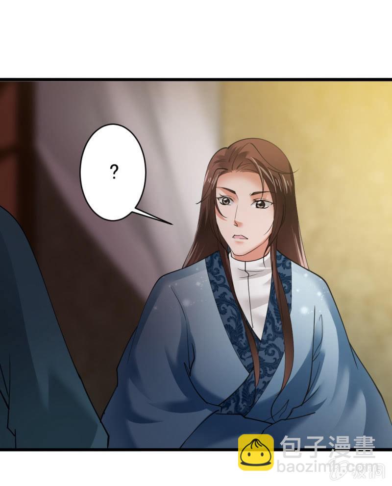 第六十五章-第65话