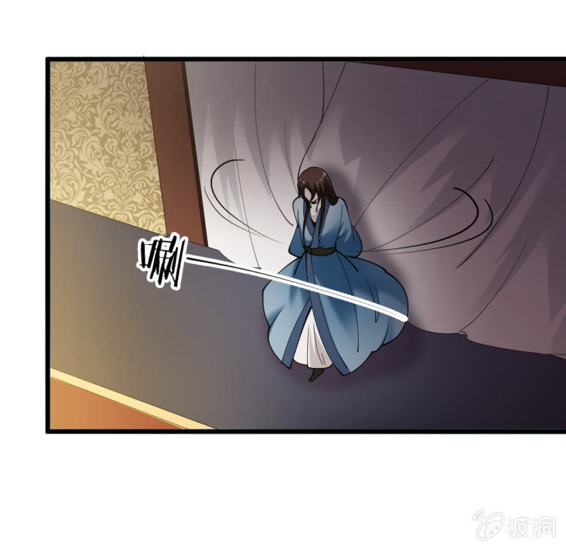 第六十五章-第65话