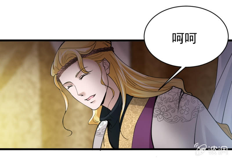 第六十五章-第65话