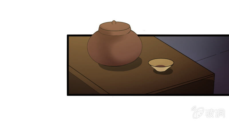 第六十七章-第67话