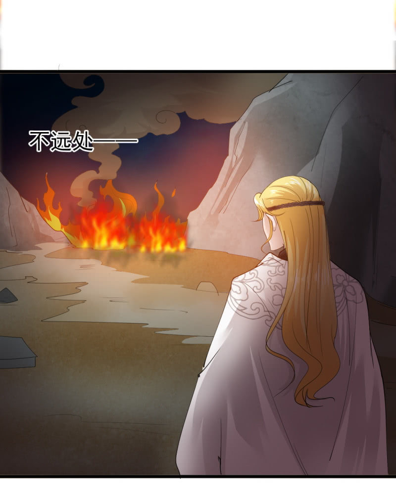 第六十九章-第69话