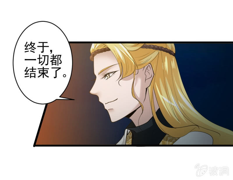 第六十九章-第69话