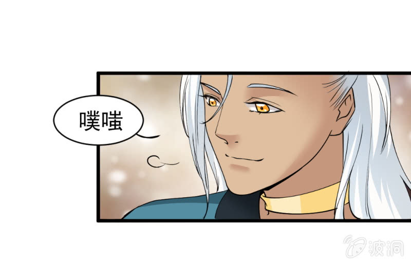 第七十三章-第73话