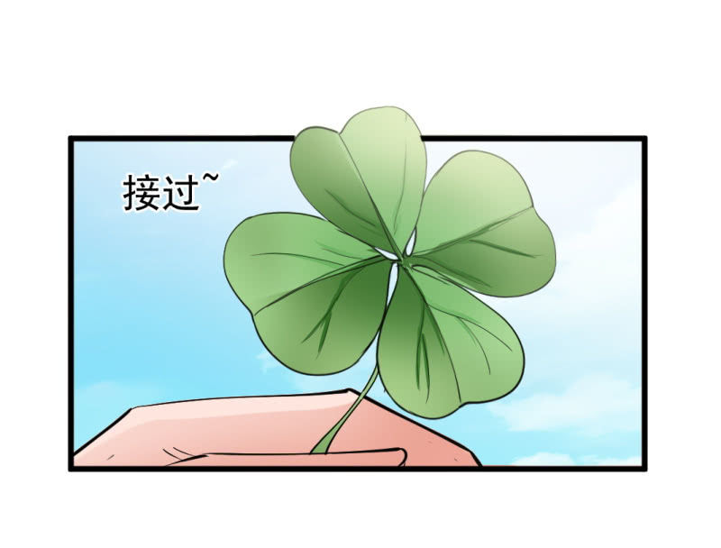 第七十三章-第73话