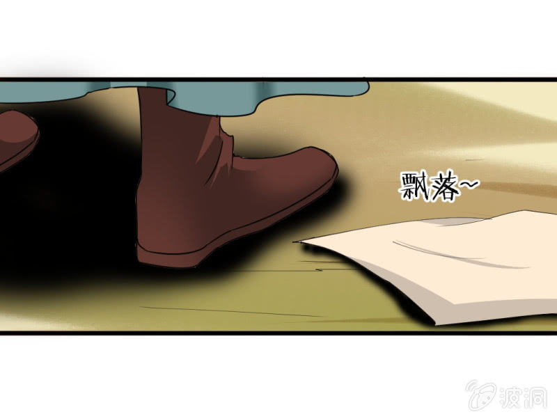 第七十五章-第75话