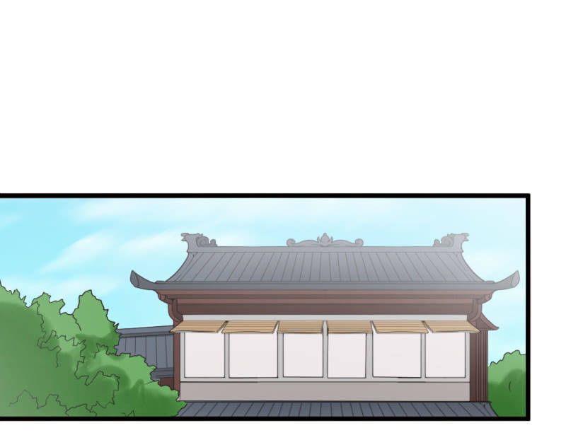 第七十七章-第77话