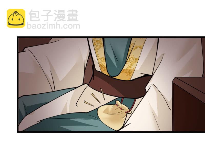 第七十七章-第77话