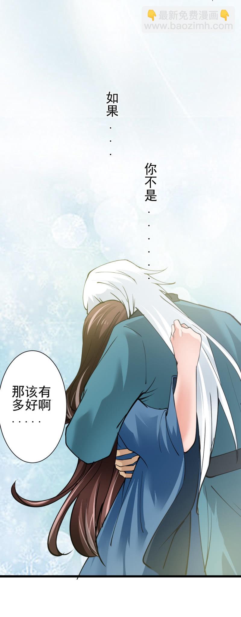 第七十九章-第79话