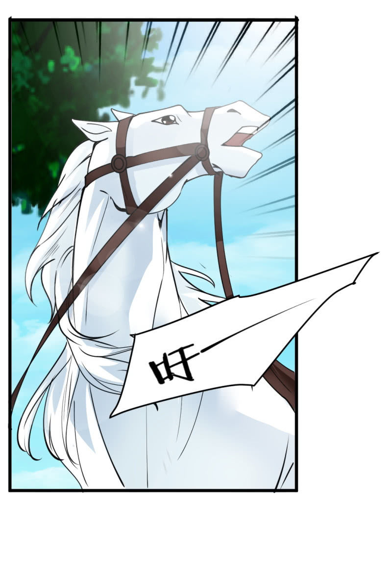 第七十九章-第79话