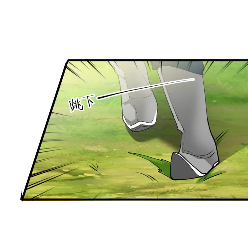 第七十九章-第79话