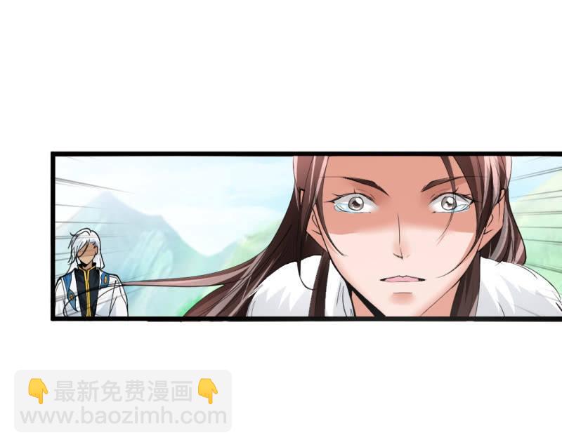 第八十一章-第81话