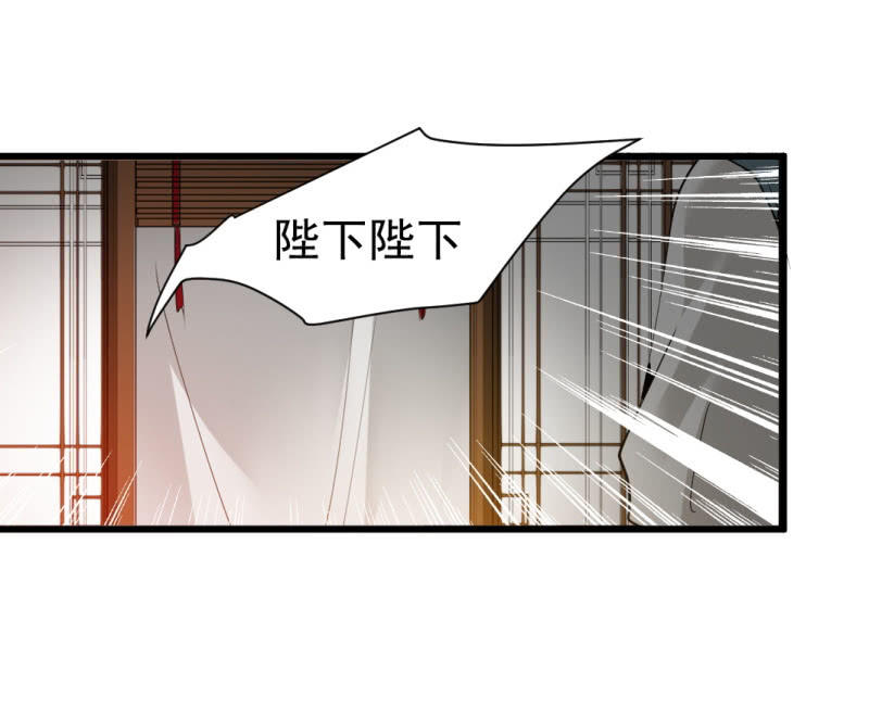 第八十三章-第83话