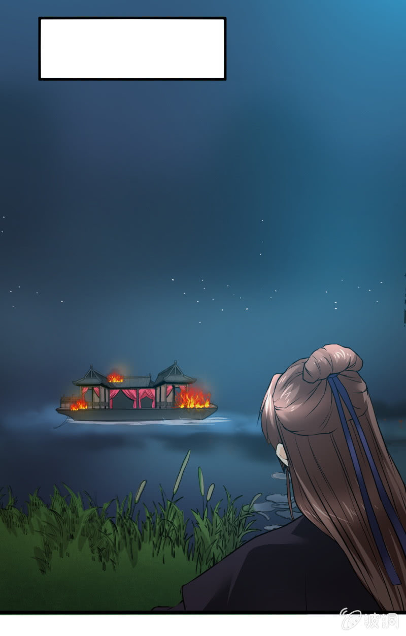 第八十三章-第83话