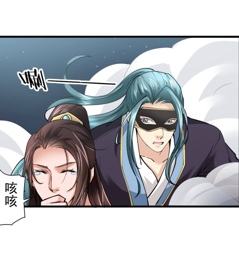 第八十五章-第85话