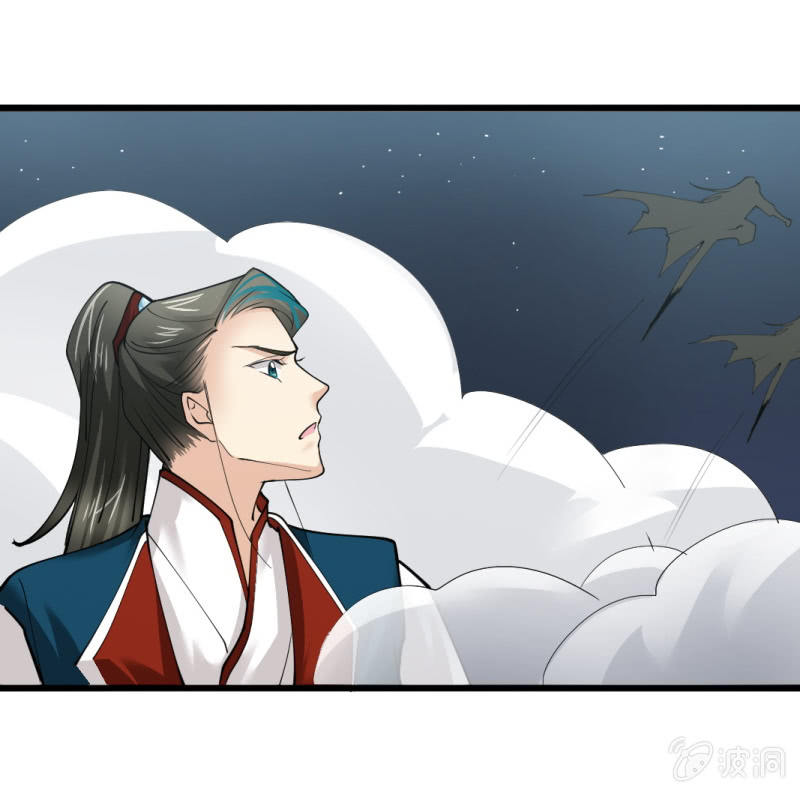 第八十五章-第85话