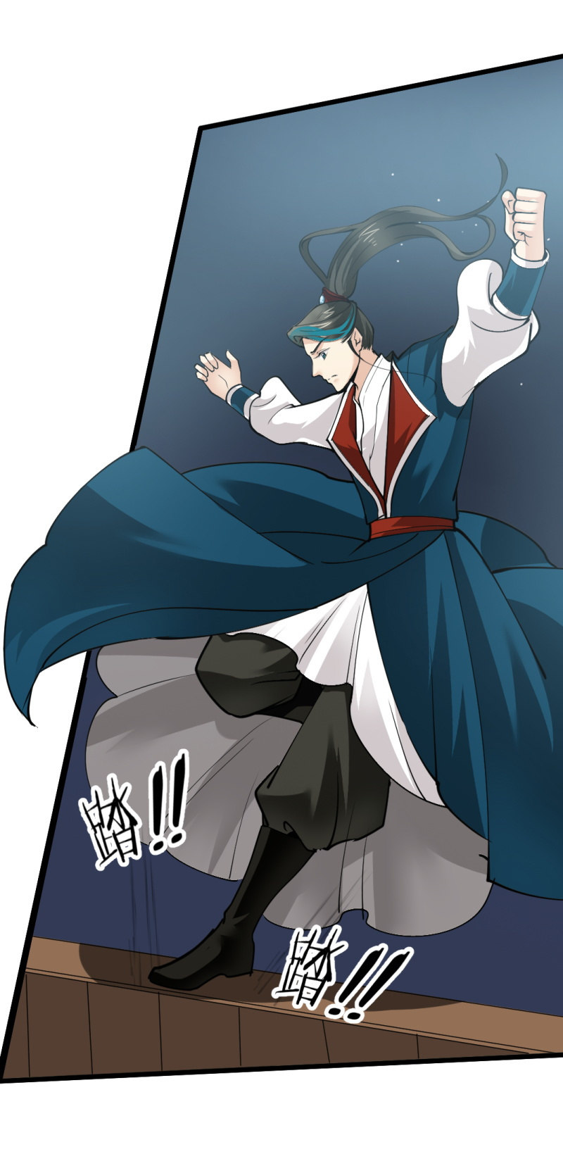 第八十五章-第85话