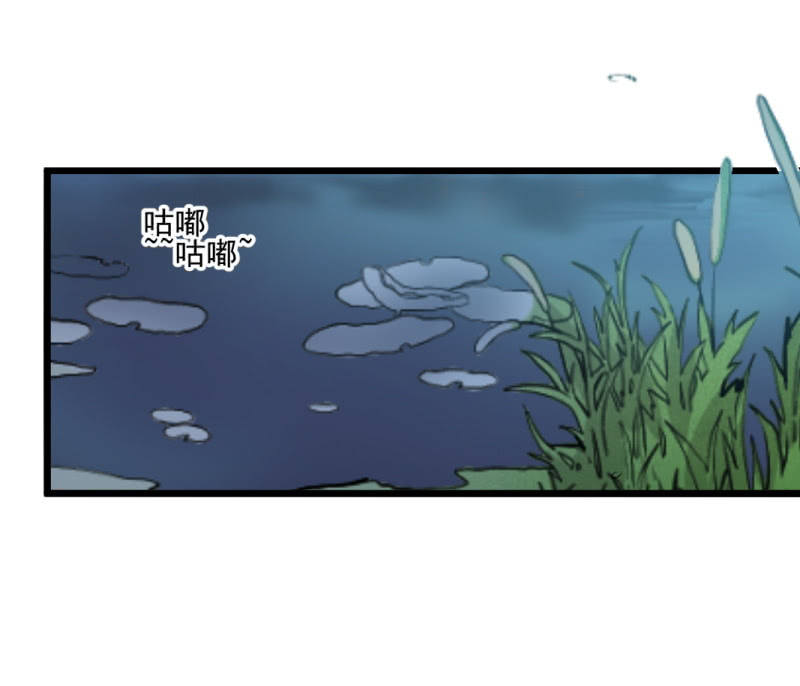 第八十五章-第85话