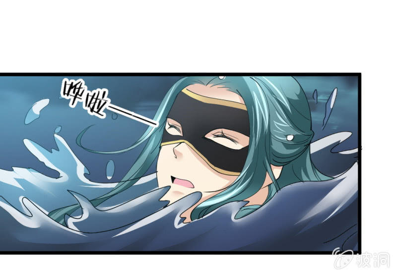 第八十五章-第85话