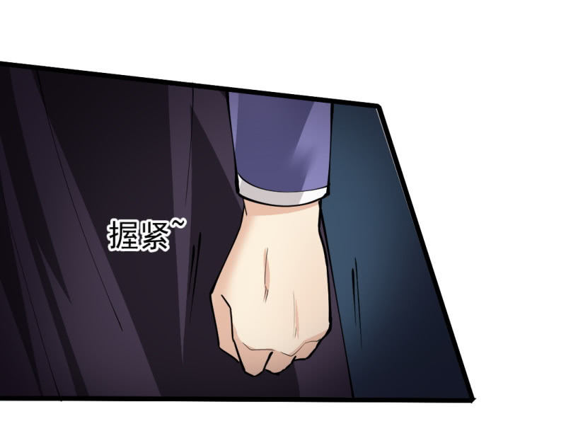 第八十七章-第87话