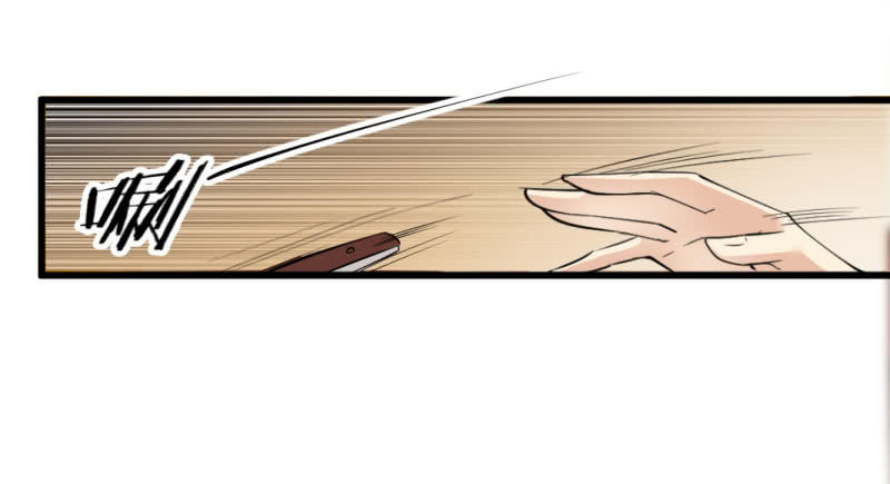 第八十七章-第87话