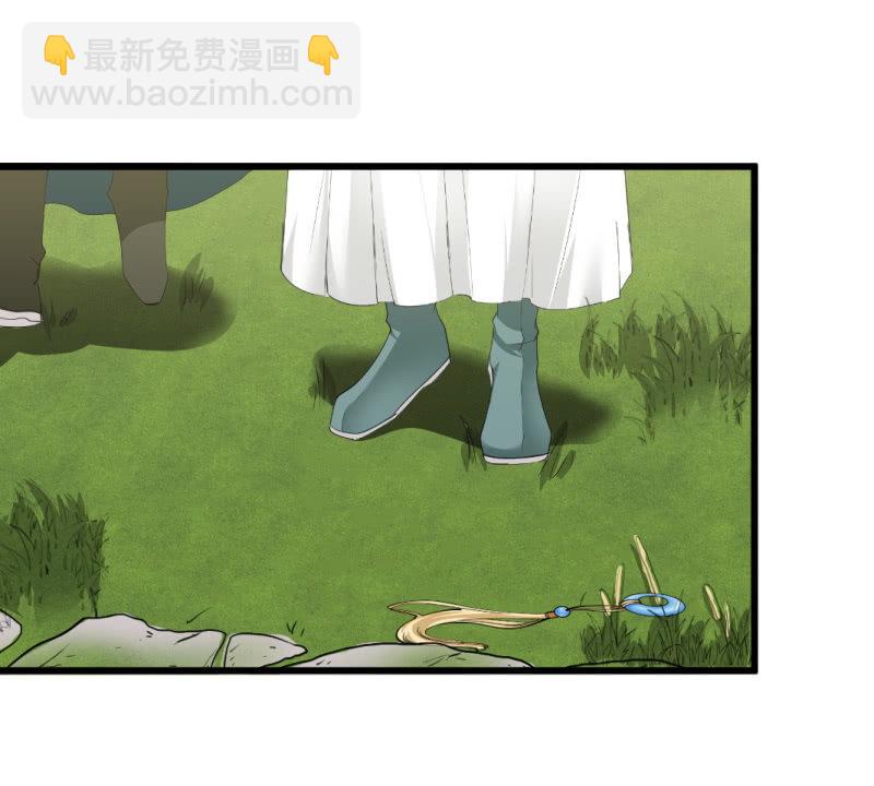 第八十七章-第87话