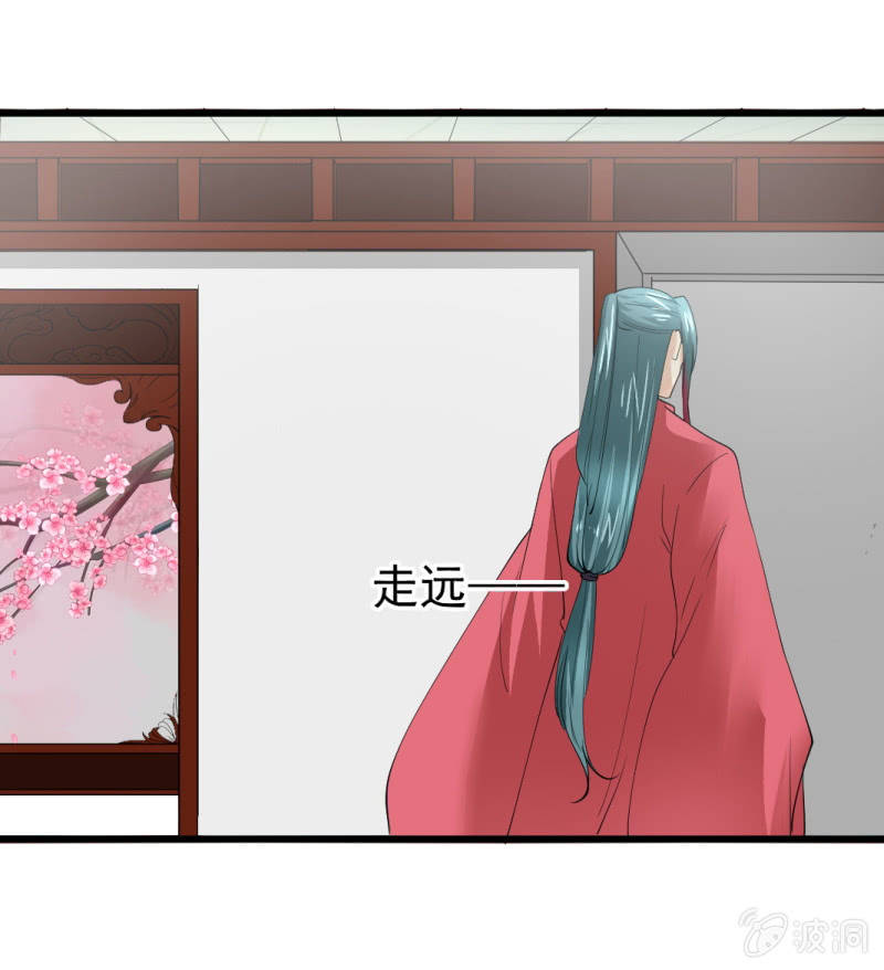 第八十九章-第89话