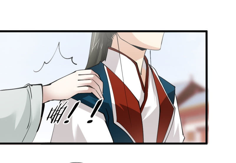 第八十九章-第89话