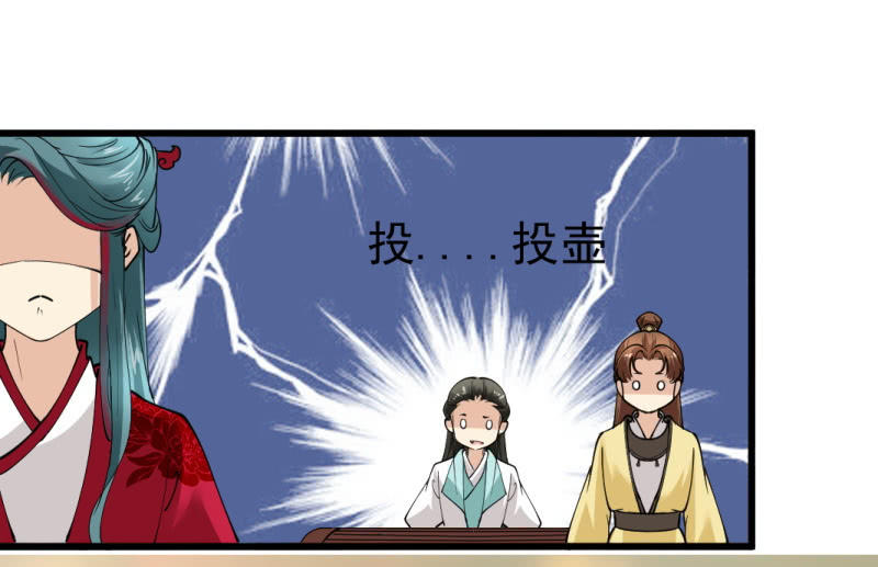 第九十一章-第91话