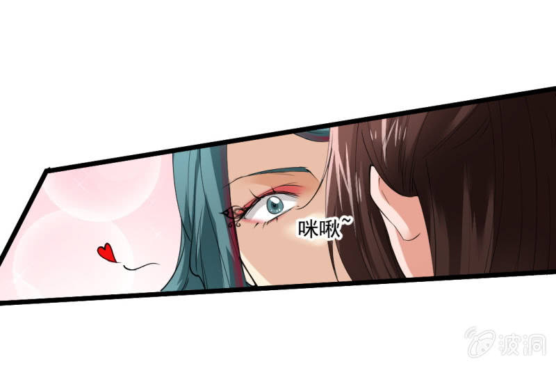 第九十一章-第91话